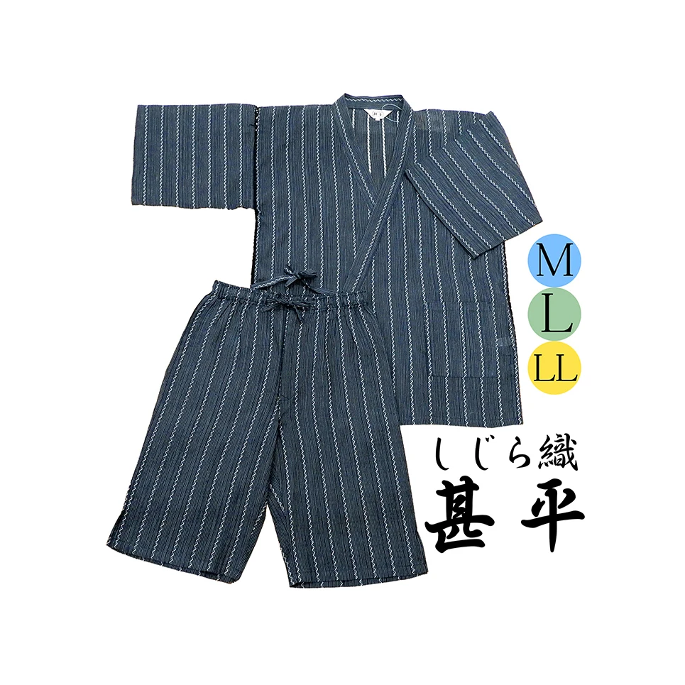 
Jinbei traditional clothing japanese all cotton kimono for men 