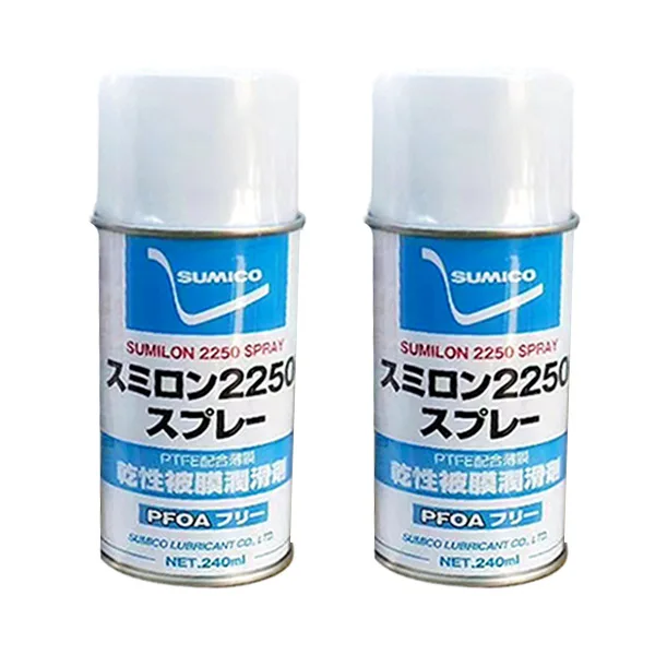 Sumico Grease Sumiplex All Series Grade Model In Stock 353/k64431/pv2 ...