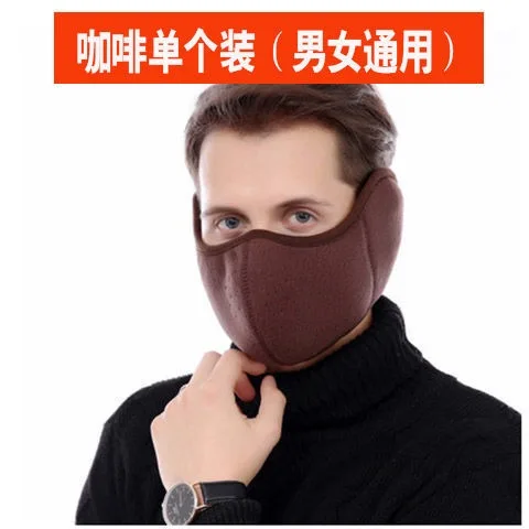 Winter cotton warm mask earmuffs face mask men and women outdoor riding cold-proof ear mask gift