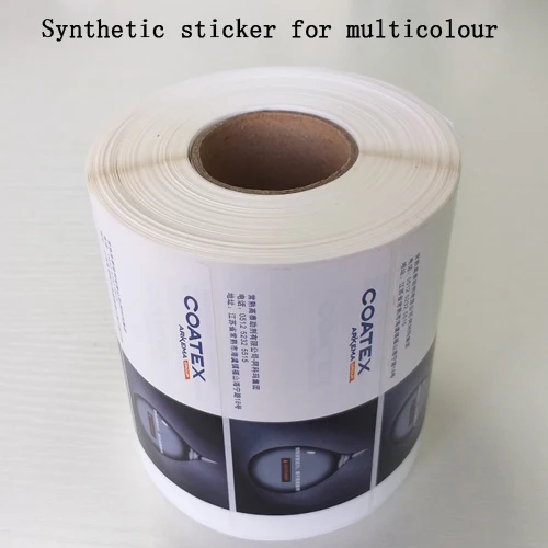 Synthetic sticker 500.jpg