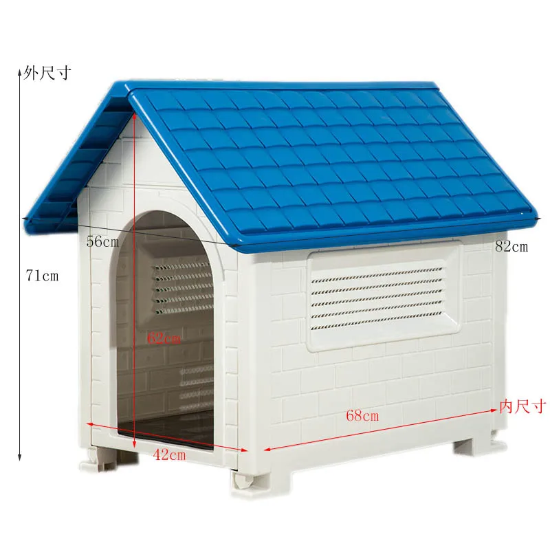 Luxury Modern Plastic Big Cheap Dog Houses Outdoor Large Dog House Pet Dog Home Buy Outdoor