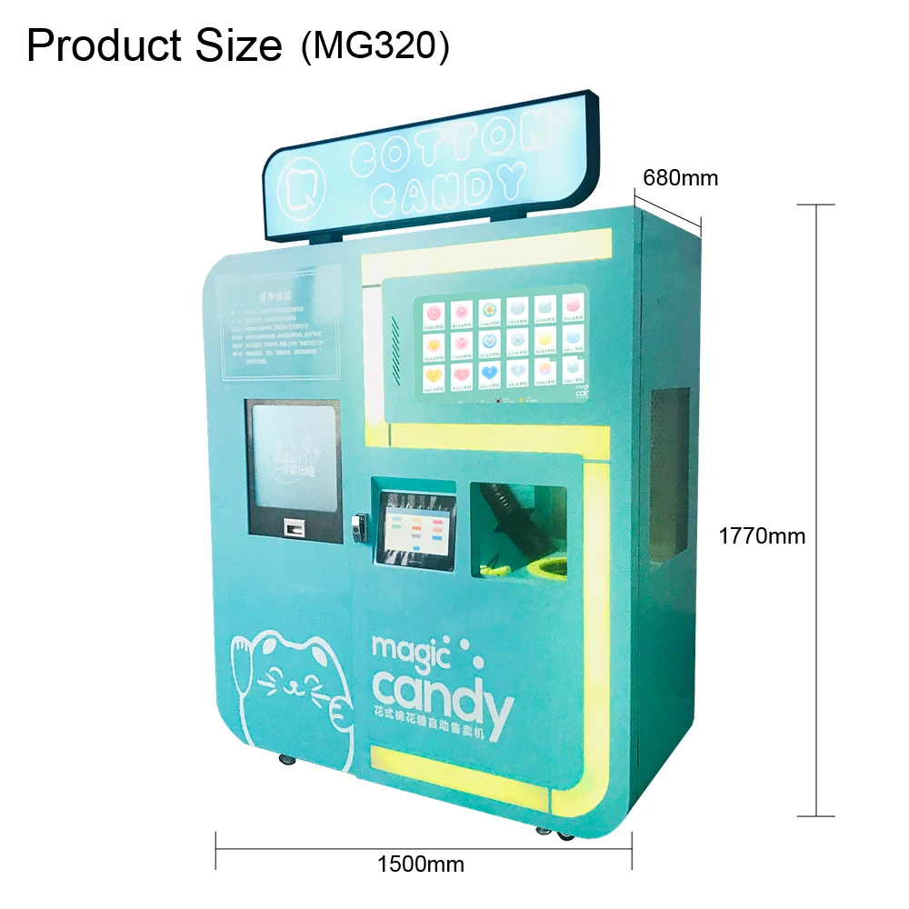 Автоматики 18. Cotton Candy Machine MG 320. Mg320 Automatic Cotton Candy Machine.