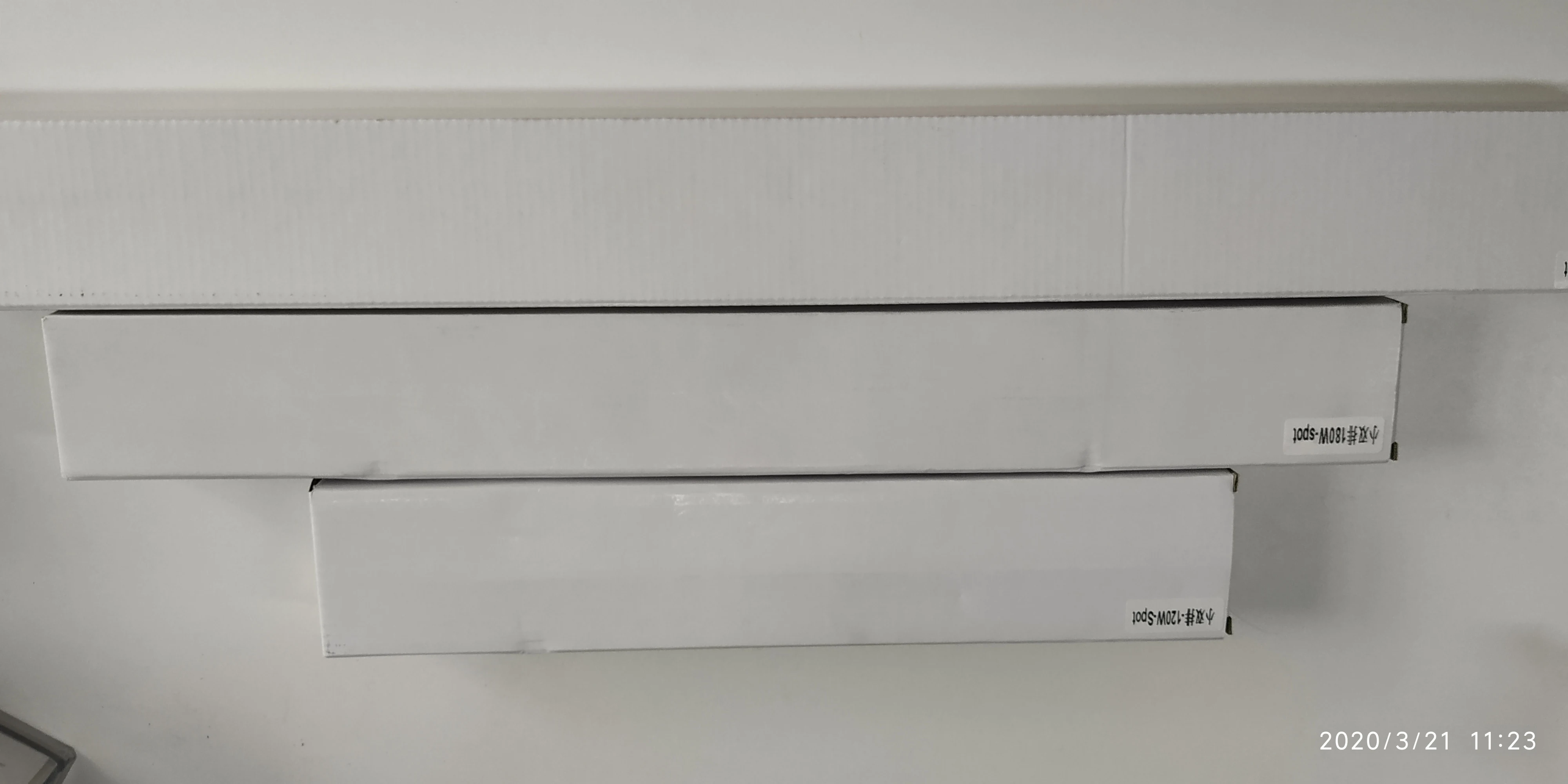 package-img