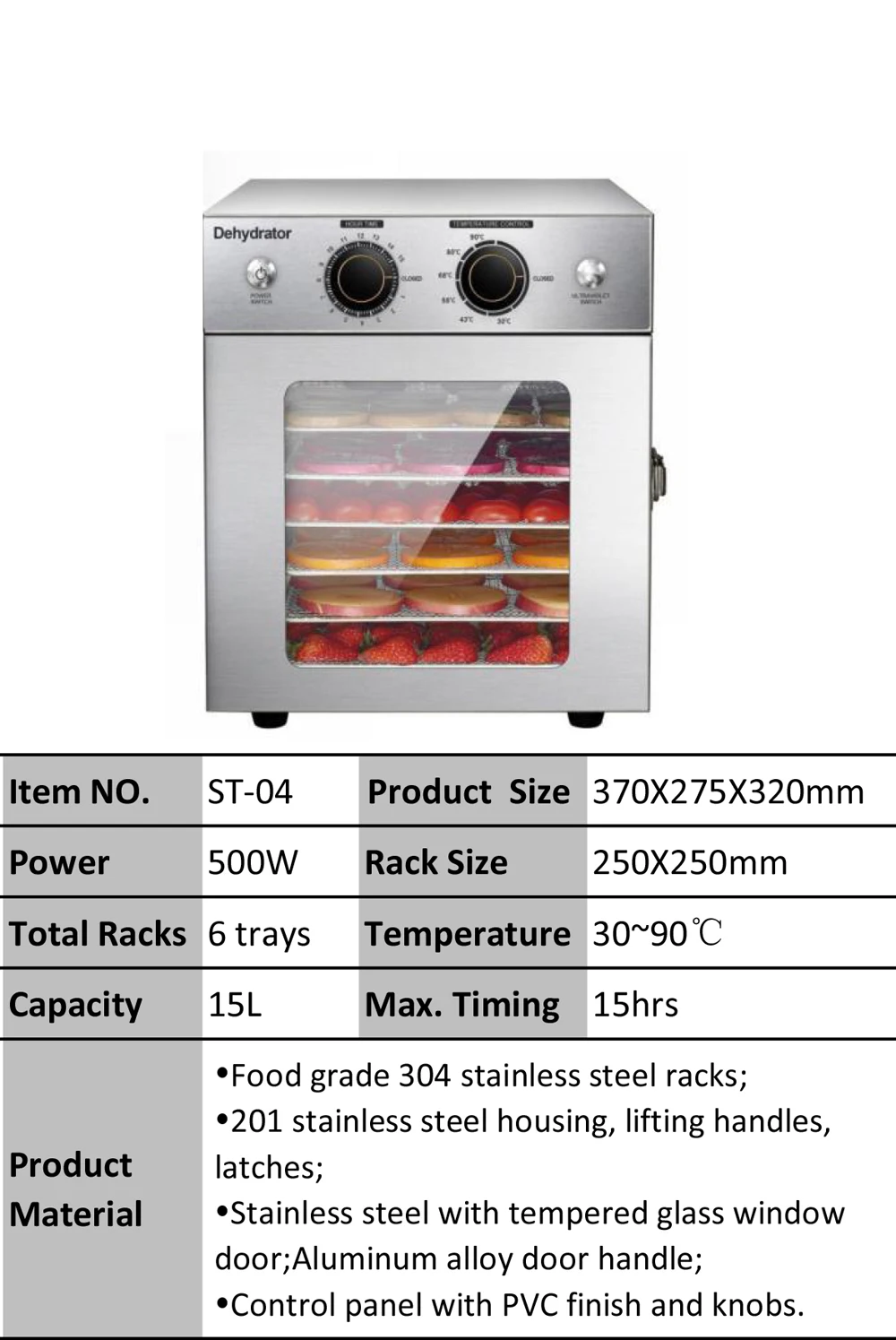 food dehydrator