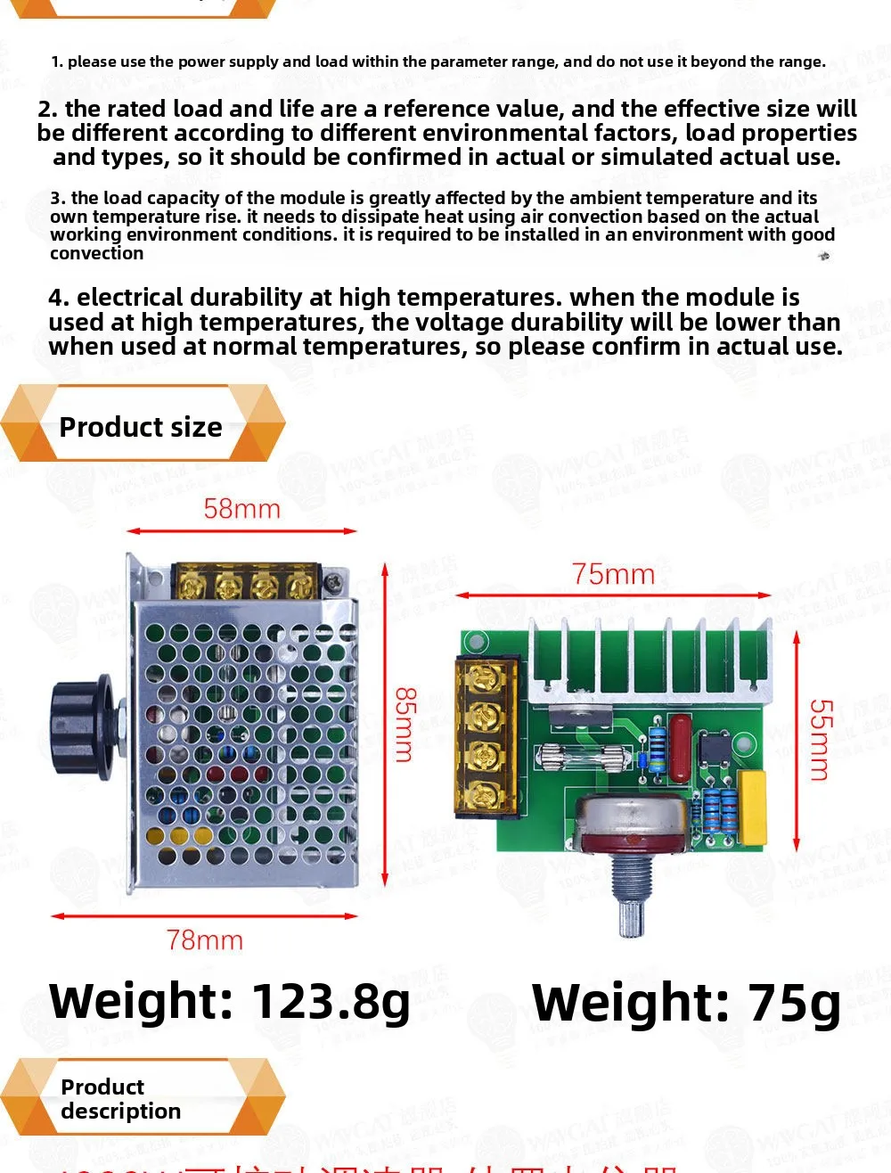 Thyristor Speed Controller, WAVGAT, 2000W/4000W, 220V - detail 18