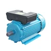 2hp single phase low speed 15 kw motor