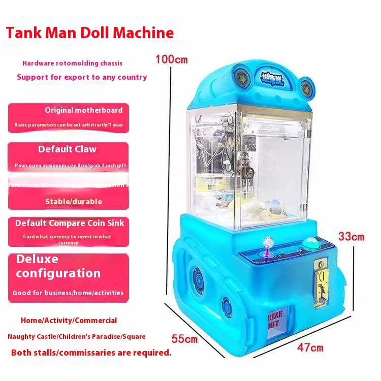 Wholesale Single Coin Operated Arcade Crane Machine New Net Red Snack Grab Source for City Entertainment Venues