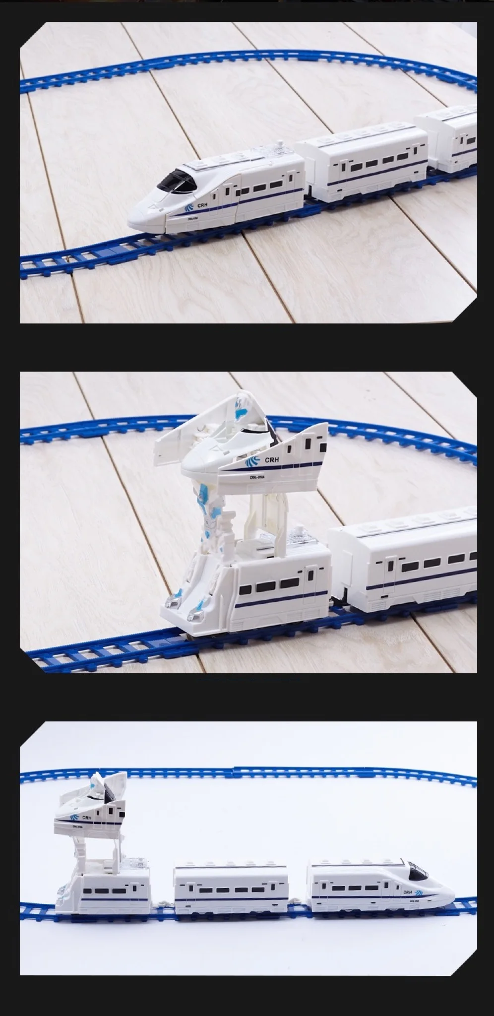 Train  toy (2).jpg