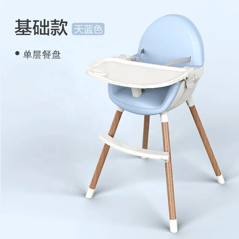 Best Selling Baby Feeding High Chair With En 14988 Approved China