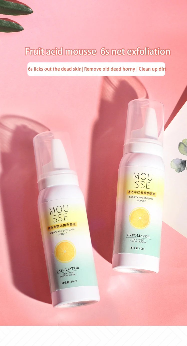 fruit acid wash foam