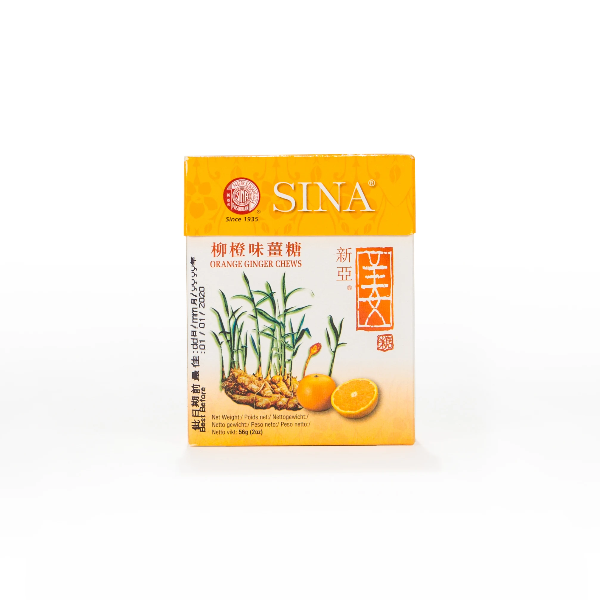 Indonesia Sina Orange Flavor Ginger Chews/ginger Candy/soft Chewy Candy
