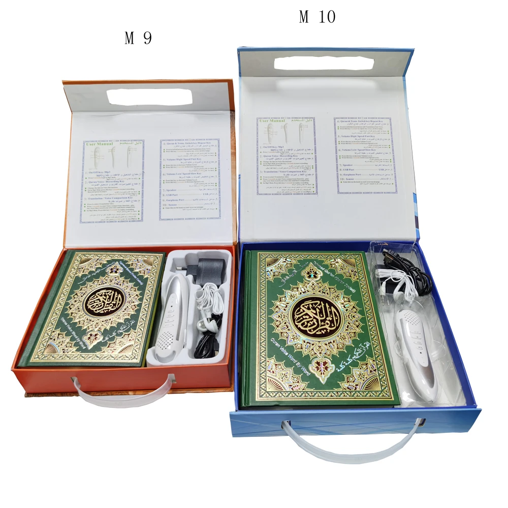 Quran M9-M10 Reading Pen