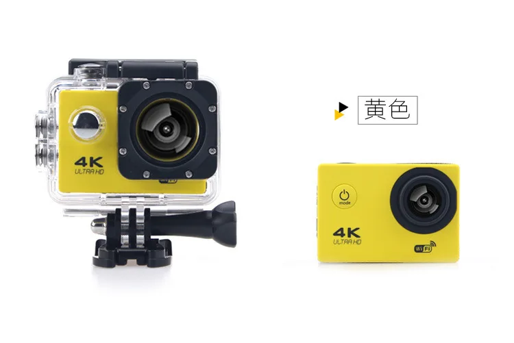 Cheapest Software Interpolated Wifi 4k Action Camera - Buy Oem Akaso