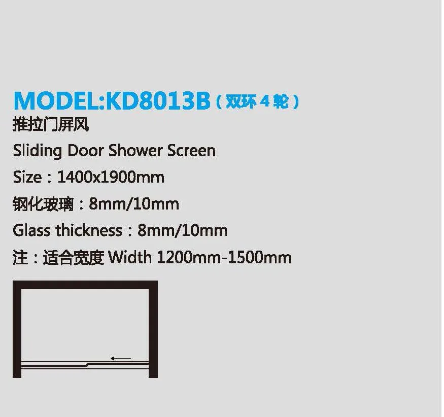 KD8013B D