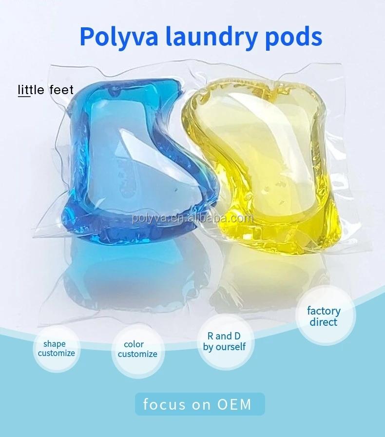 China OEM 8-30g liquid laundry detergent pods with pva packaging film