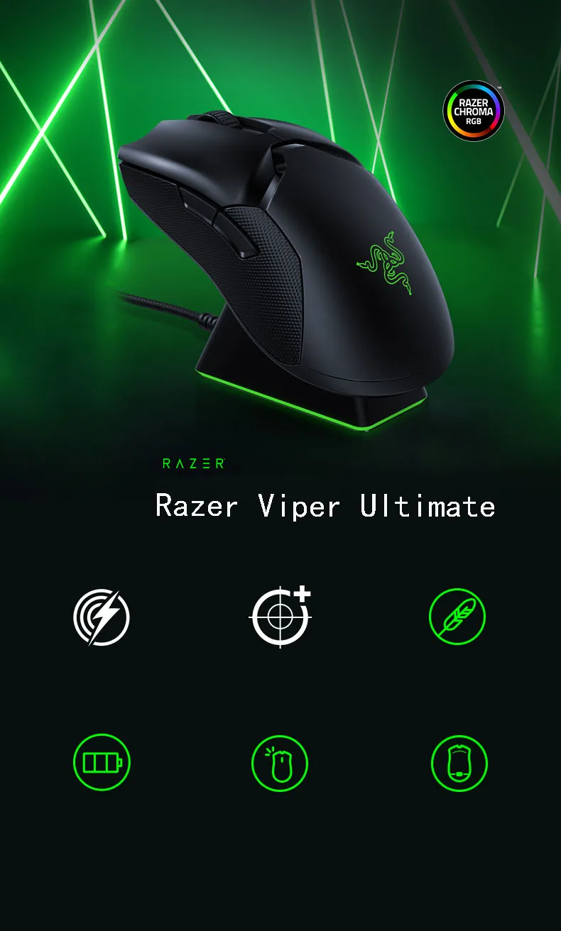 Razer Viper Ultimate Buy Game Wireless Ultimate Product On Alibaba Com