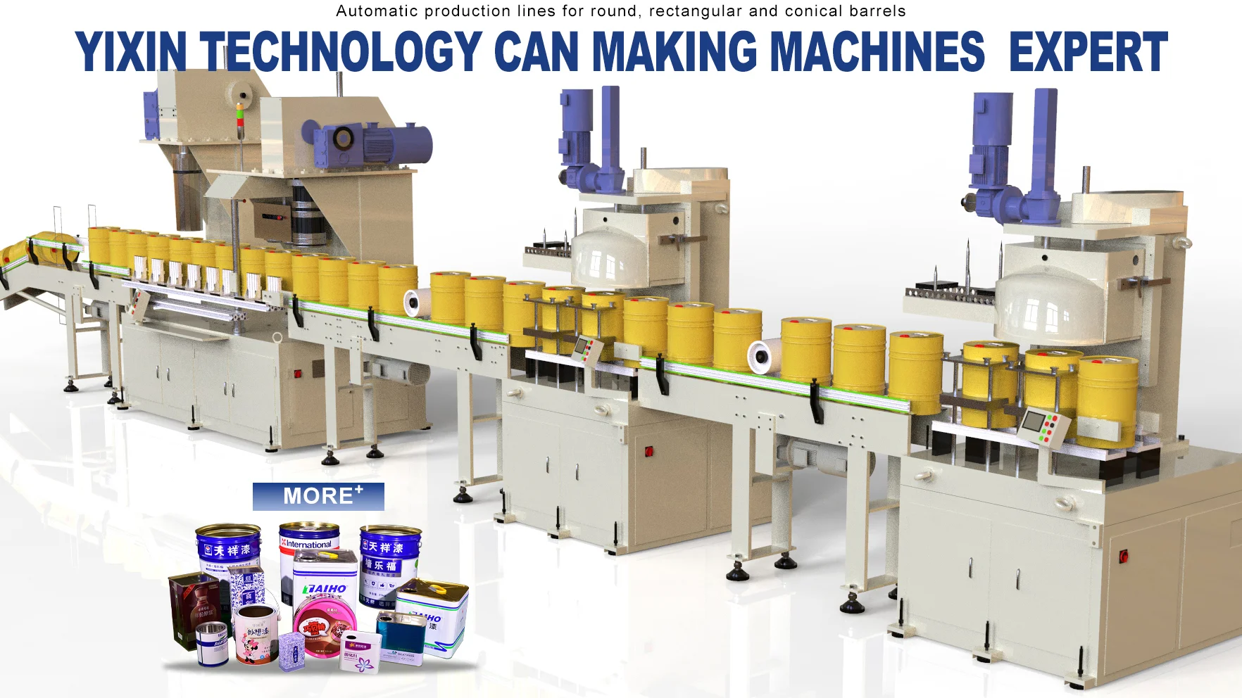 китайский оборудование мини линии для производства жестяной банке. Murat machine сварочная машина. Can making. 6-1. кан оборудование.