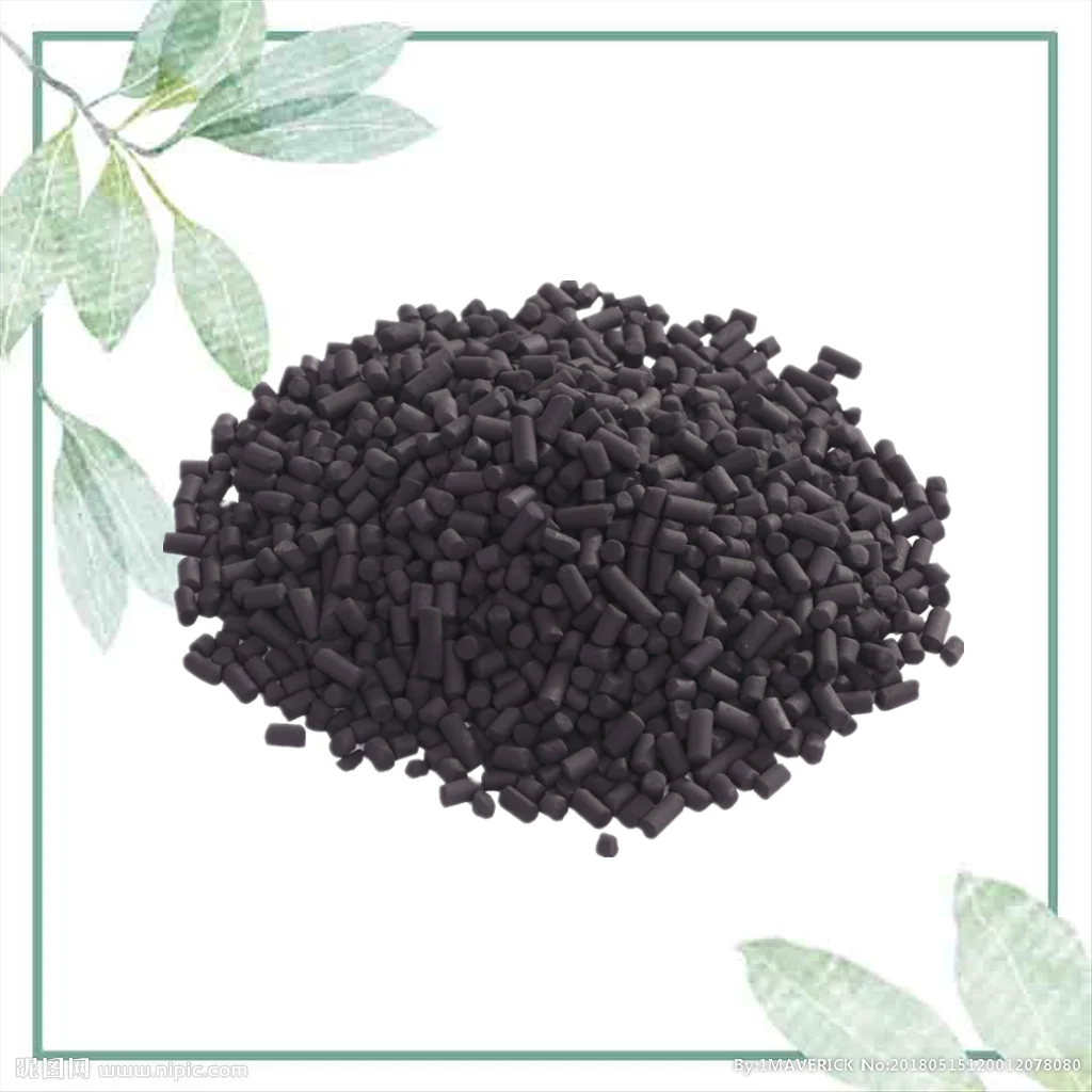 Where Can I Buy Activated Carbon Activated Carbon From Rice Husk Buyers For Gold Mining - Buy Activated