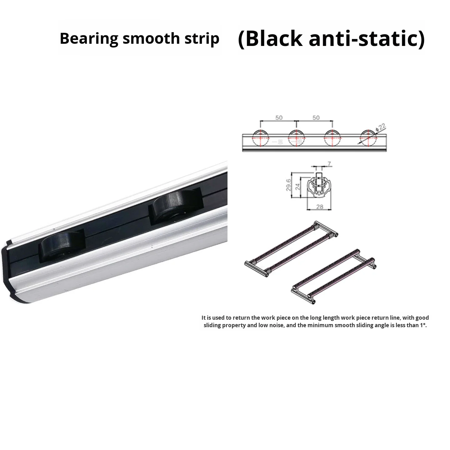 product bearing flow bar black anti static d28 third generation aluminum alloy lean tube sliding roller slide rail grade 1000 series-18