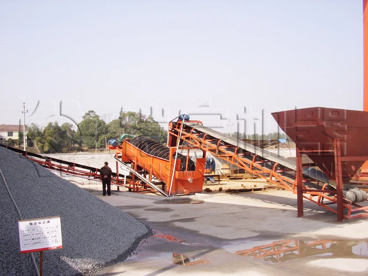 spiral_sand_washing(09)