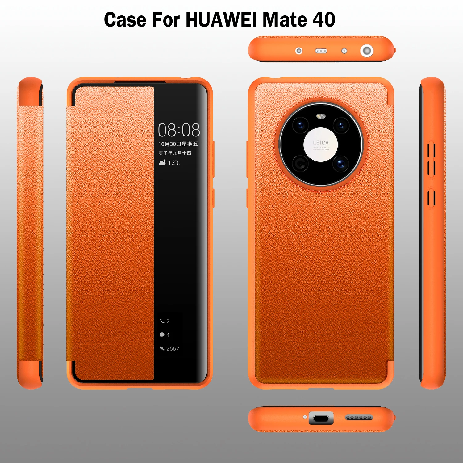 Huawei Mate 40 Фото