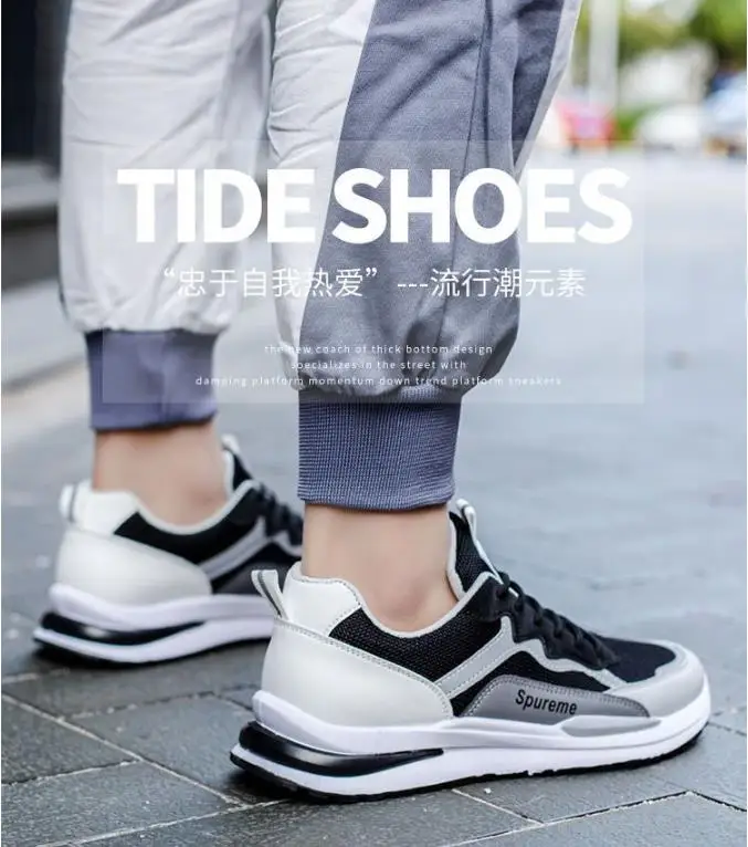 New Design 2022 Fashion Men Walking Sneakers Breathable Sports Shoes ...
