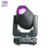 Guangzhou Sharpy Moving Head beam DJ Light LED 300w wash spot beam gobo moving head light