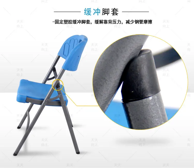 Portable Folding Chair Blow Molded Plastic and Metal Camping Folding Chair for Outdoor Events Heavy Duty Outdoor Garden Chair