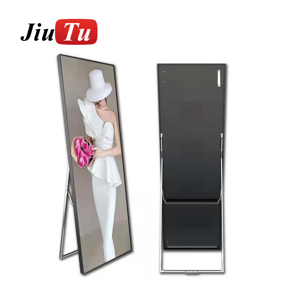 Digital Video Advertising Screen