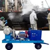 /product-detail/quick-surface-condenser-tube-cleaning-system-high-pressure-hydro-jet-condenser-cleaner-62267709613.html
