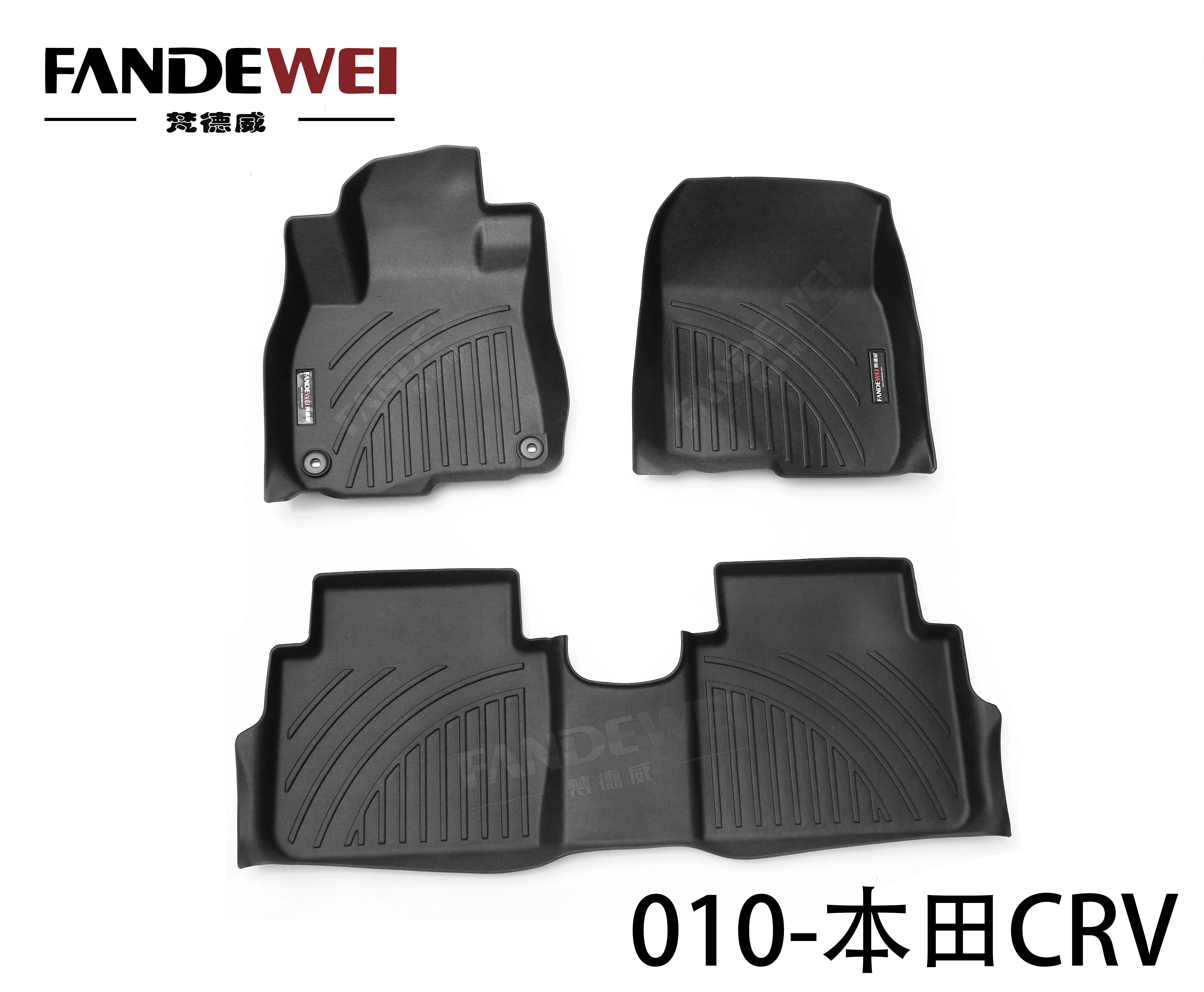 New Type Top Sale Waterproof Easy To Clean 3d Car Mats Used For Honda Crv Buy Waterproof Car Carpet Weather Tech Car Floor Mats Car Carpet Cleaning Product On Alibaba Com