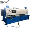 /product-detail/2019-anhui-manufacture-e21s-controller-hydraulic-guillotine-shearing-machine-qc12y-4x3200-62329726281.html