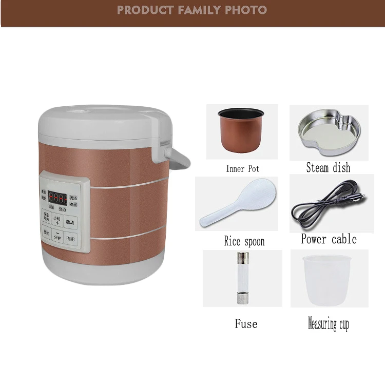 2020 New Model 12v 14v Dc Car Mini Rice Cookers With Usb Power Supply