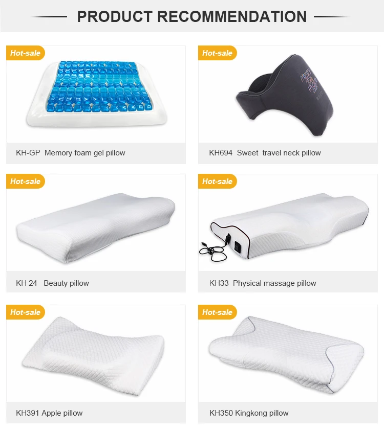 memory foam pillow