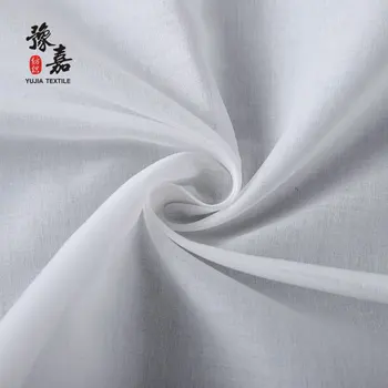 50s 90*88 Soft Cotton White Fabric Plain Bleached 100% Cotton Fabric