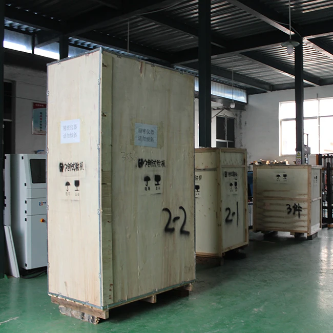 package-img