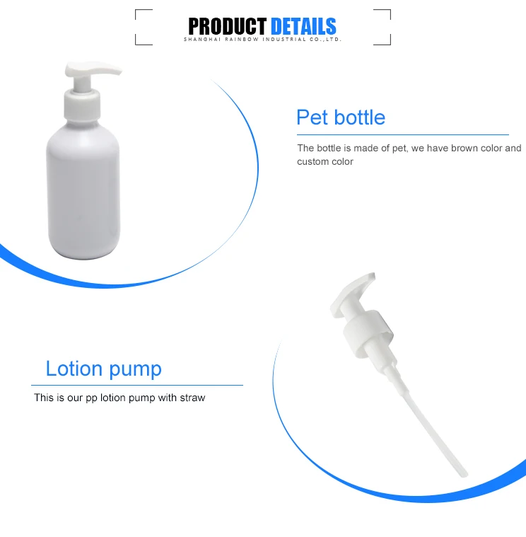 300ml pet bottle 1.jpg