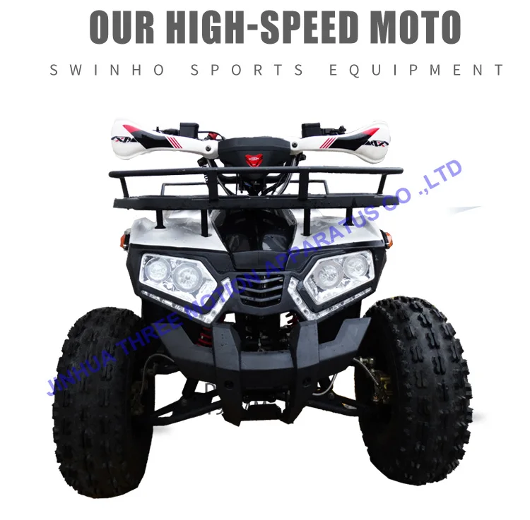 SRO-ATV025-New-ATV-_02.jpg