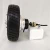 /product-detail/8-8inch-24v-36v-single-shaft-electric-hub-motor-with-electromagnetic-brake-for-wheelchair-62355612100.html