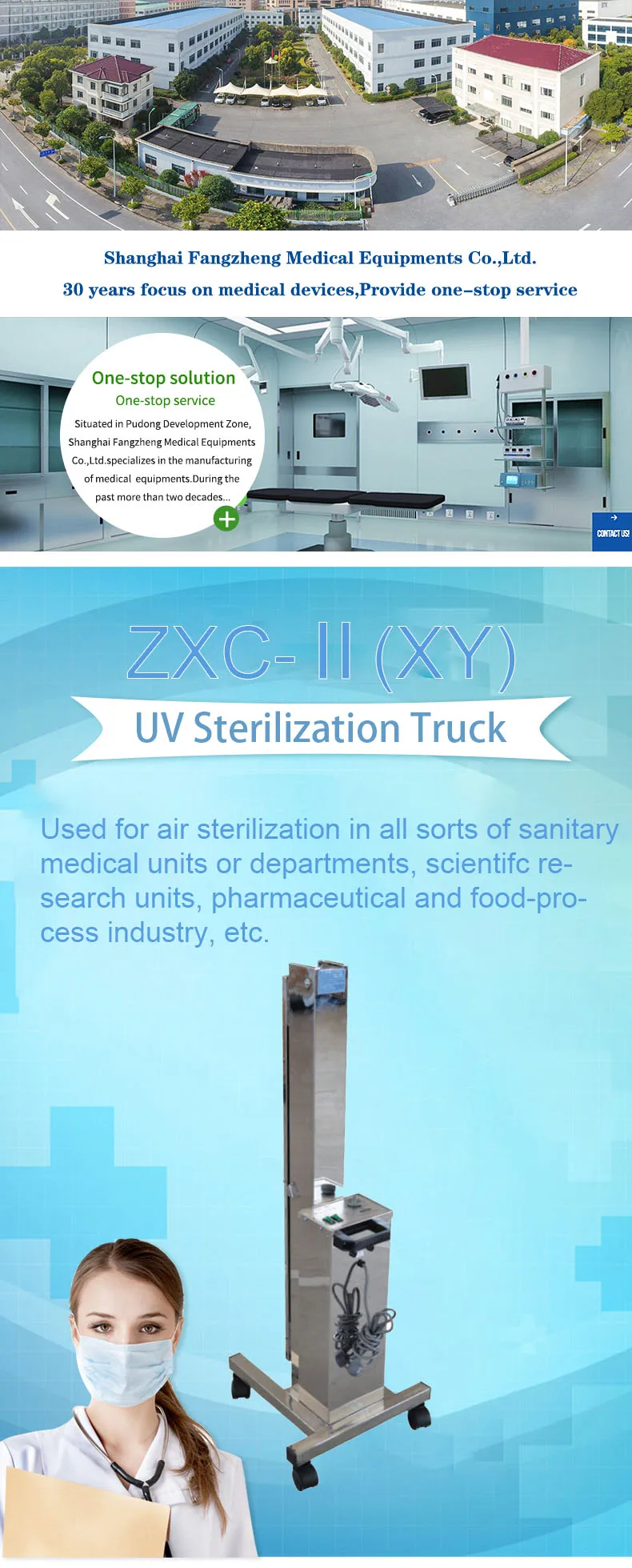 Hospital Use UV Sterilizer Lamp Remote Control Ultraviolet Disinfection Light Disinfecting Machine