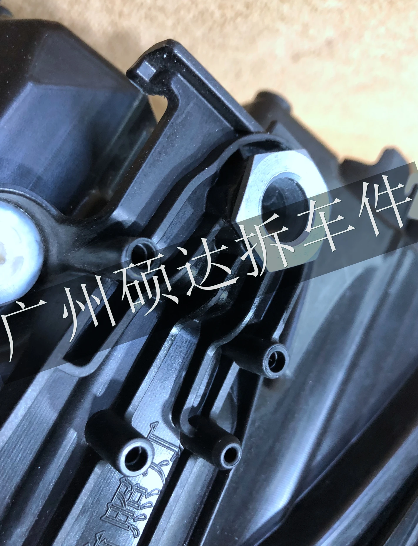 lego my city road plates