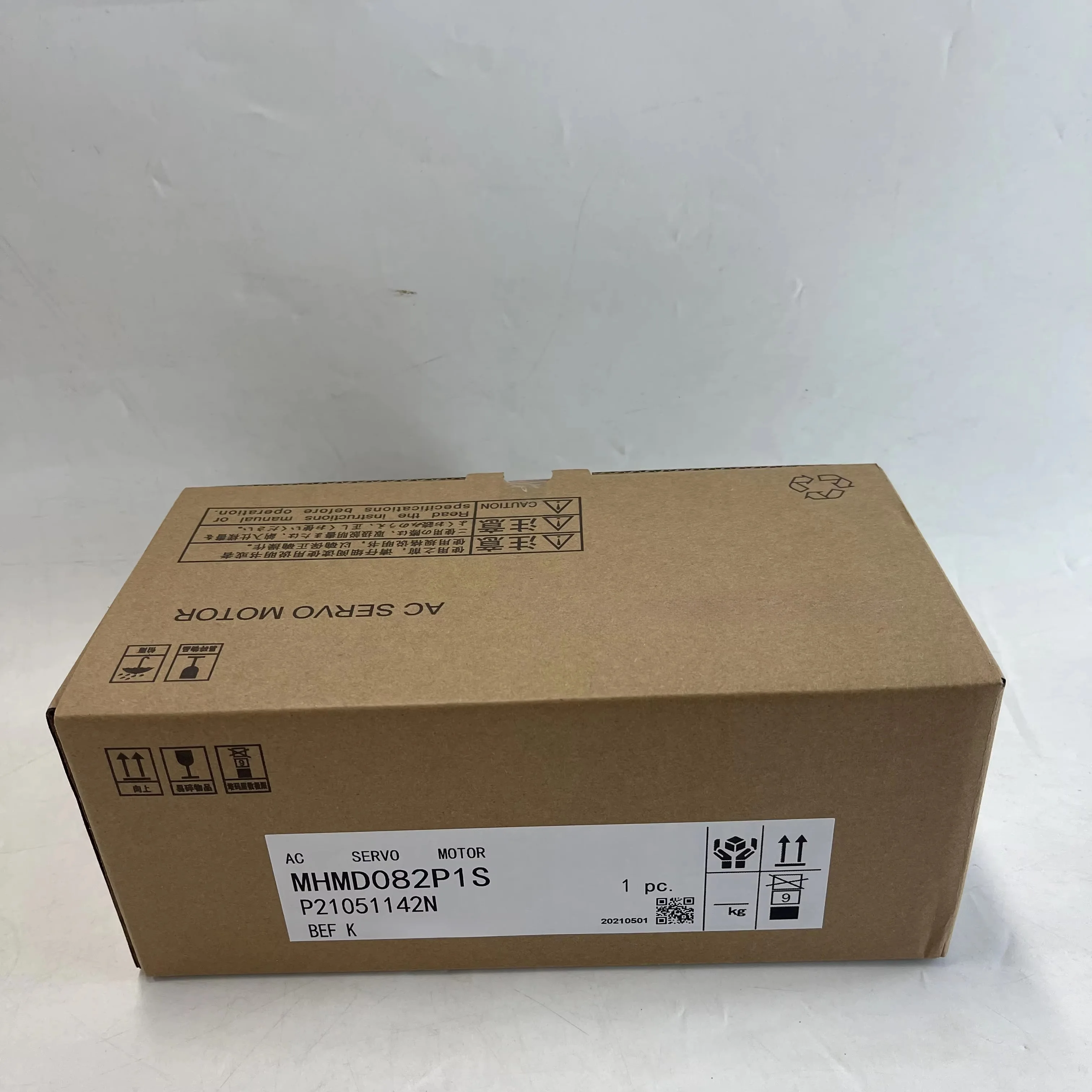 abb servo motor