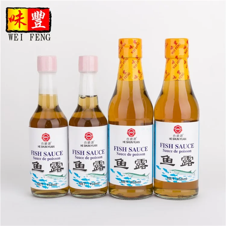 Fish Sauce.jpg