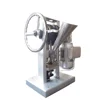Pill making tablet press machine price for salt tablet press machine