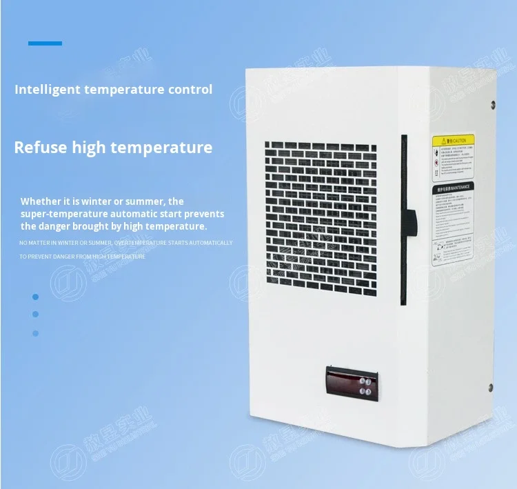 Cabinet Air Conditioner, 300W-5000W - detail 6