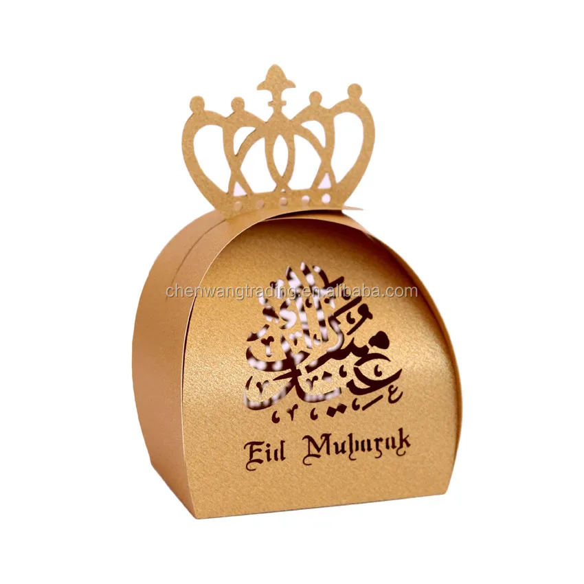 New Gold Stamping Foil Paper Book Shape Ramadan Decor Gift Packaging Box Quran Eid Mubarak Candy Box For Islamic Party Decor