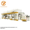 Solventless Hot PVC Film Laminating Machine for Flexible Packaging