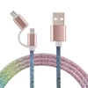 2019 promotional GIFT sparkling powder two in one 2in1 usb data cable colorful pu leather rainbow color usb data cable