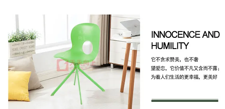 Portable White Dining Chair Colorful Modern Bedroom Furniture Home Party Chairs For Sale