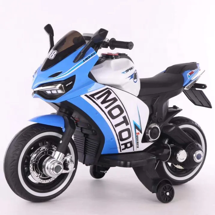 battery operated bike for kids